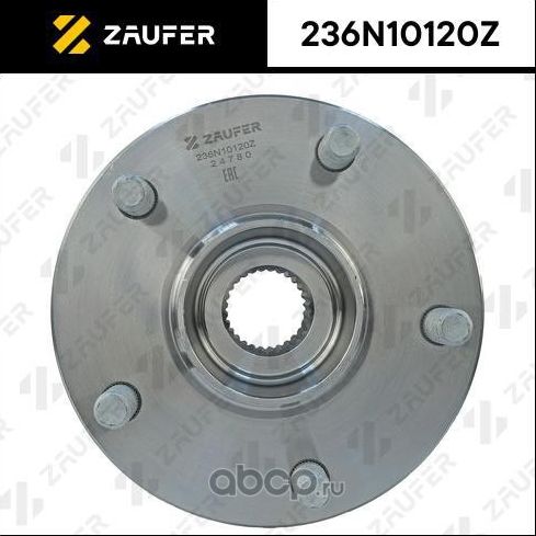 Ступица в сборе (Zaufer). Артикул 236N10120Z