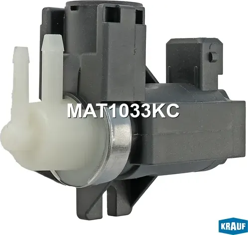 Клапан электромагнитный турбокомпрессора Krauf. Артикул MAT1033KC