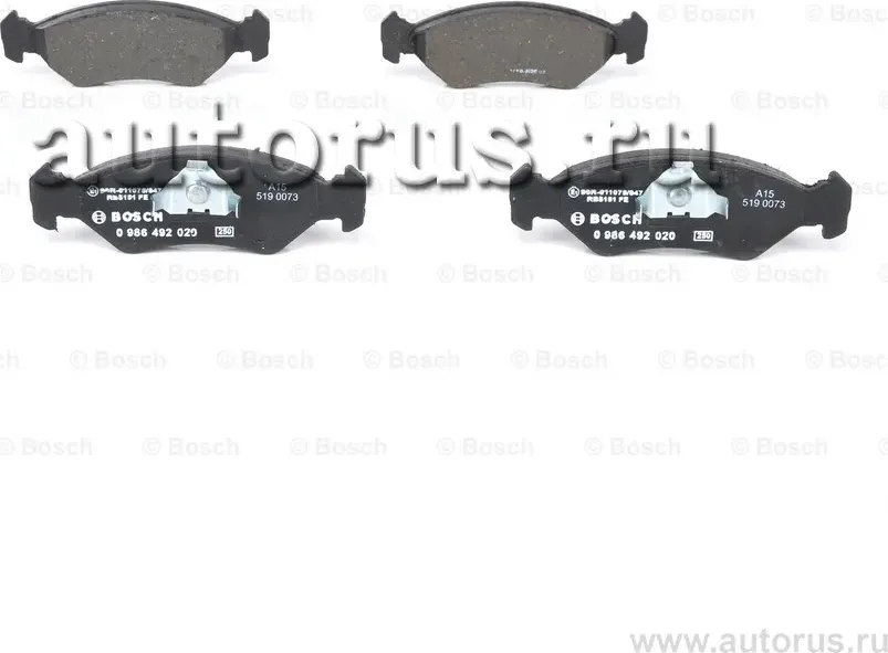 Колодки тормозные дисковые (Bosch). Артикул 0986492020