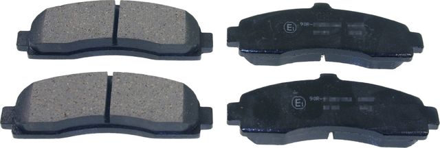 Тормозные колодки Blue Print. Артикул ADN14290