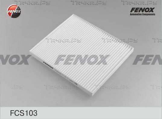 Салонный фильтр Fenox внутренний для Kia Rio III 2011-2017. Артикул FCS103