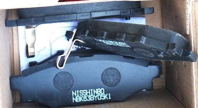 Тормозные колодки Nisshinbo. Артикул NP7006