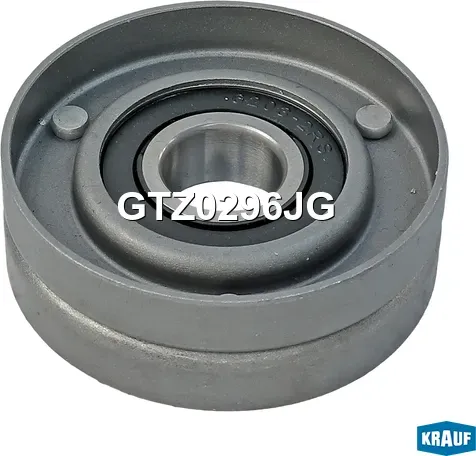 Ролик натяжной приводного ремня (Krauf) Krauf. Артикул GTZ0296JG
