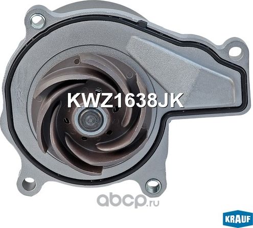 Помпа водяная Krauf. Артикул KWZ1638JK