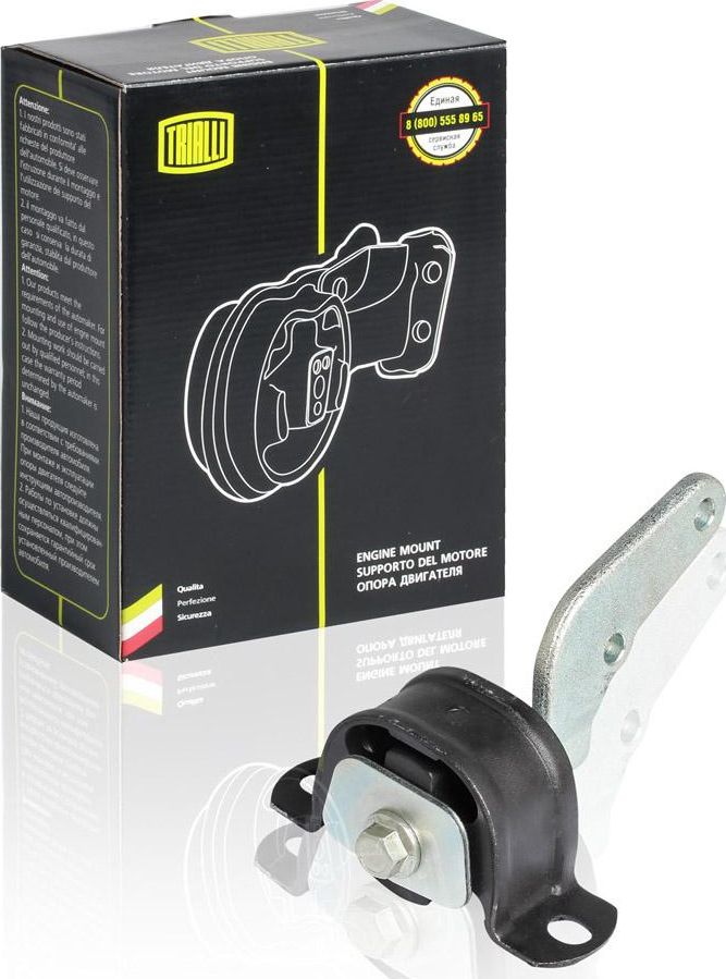 Опора (подушка) двигателя Trialli. Артикул RM 0114