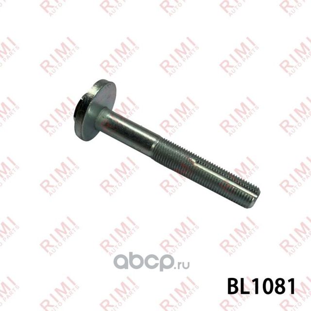 Эксентриковый болт MAZDA 3 (BK) 1.6 2007-2009 (Rimi). Артикул BL1081