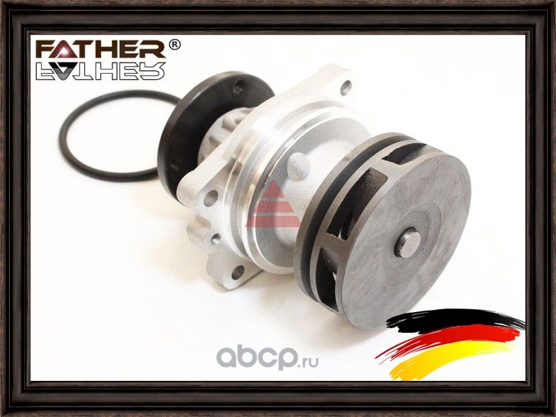 Водяная помпа (Father). Артикул F3536R70