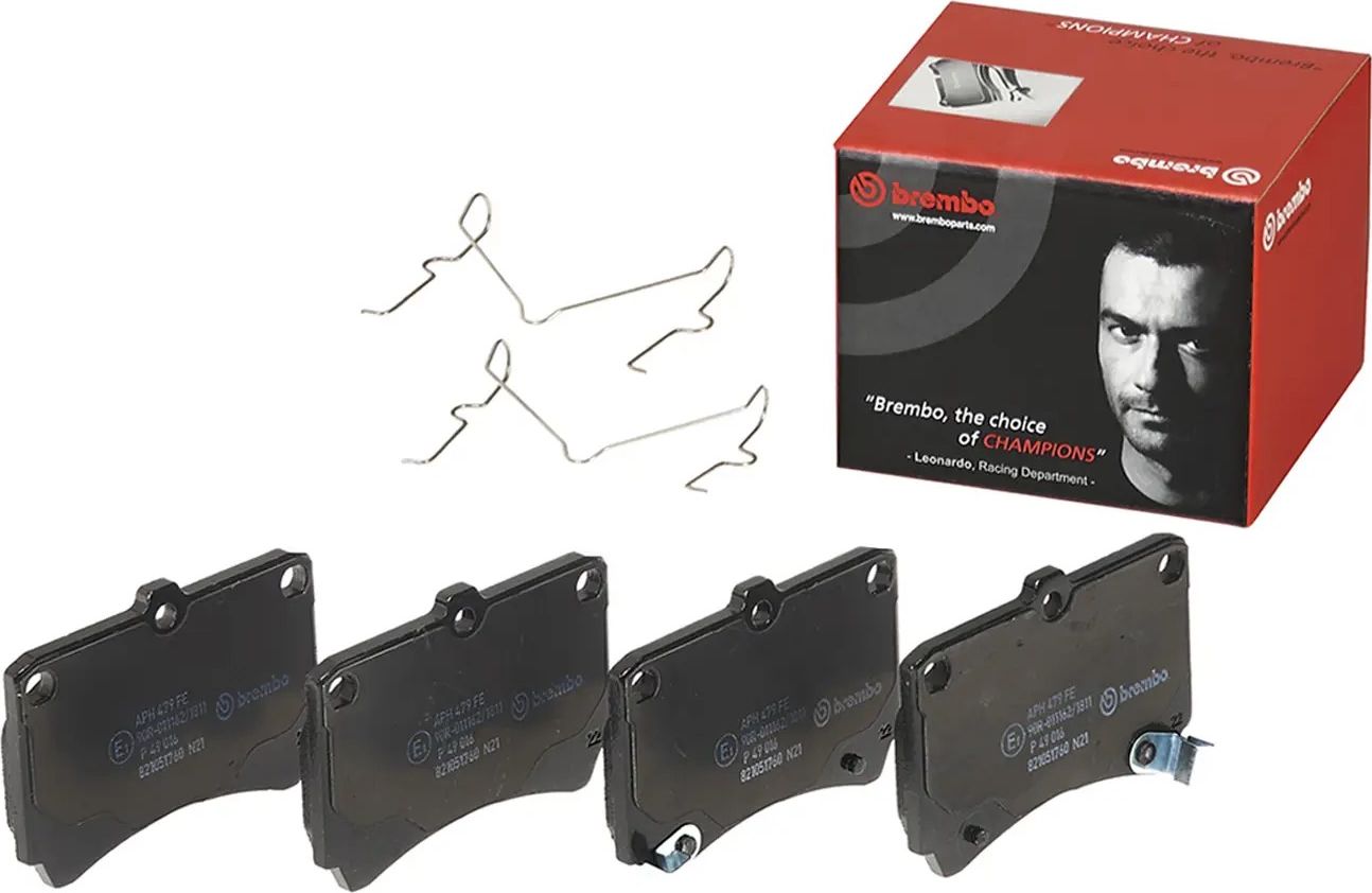 Тормозные колодки Brembo PRIME LINE. Артикул P 49 016