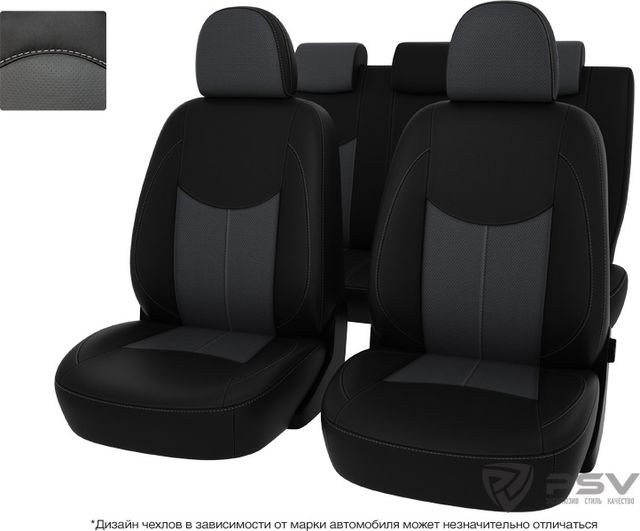 Чехлы PSV Оригинал на сидения для Toyota Corolla E160 2013-2015, цвет Черный/серый. Артикул 121080
