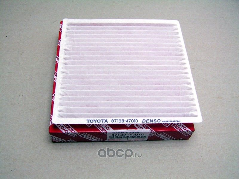 Салонный фильтр Toyota. Артикул 8713947010