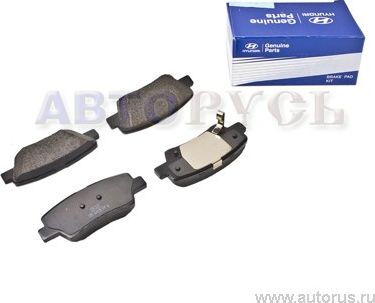 Тормозные колодки Hyundai / KIA. Артикул 583022EA31