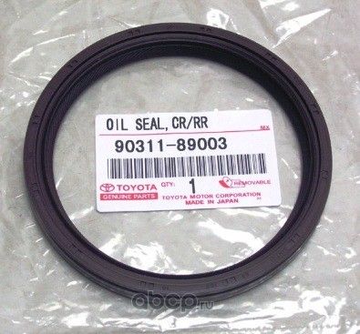 Сальник коленвала Toyota. Артикул 9031189003