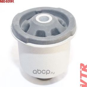 Сайлентблок балки задней подвески (VTR). Артикул NI0409R