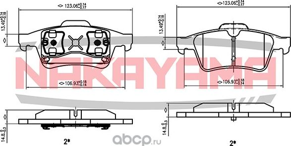 Колодки тормозные (Nakayama). Артикул P0171NY