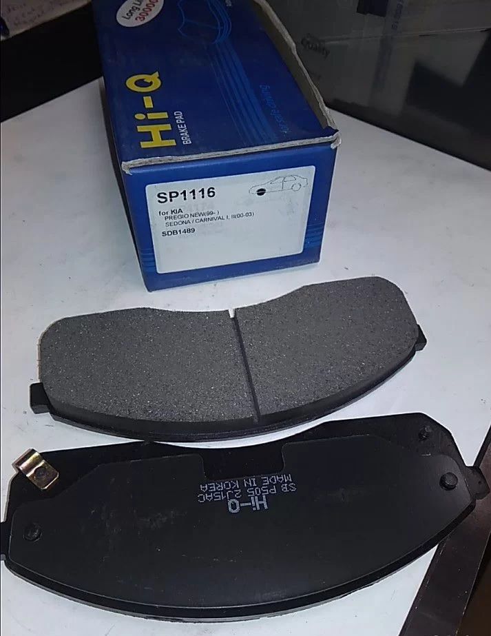 Тормозные колодки Sangsin Hi-Q. Артикул SP1116