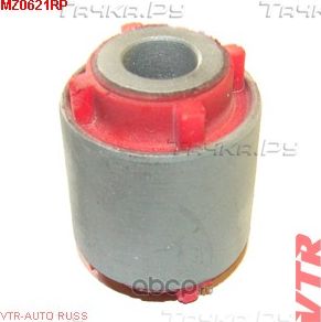 Сайлентблок рычага заднего подпружинного TD1128300C L20628300B MZAB126 VTR. Артикул MZ0621RP