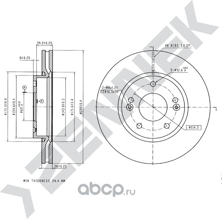 Диск тормозной передний HYUNDAI I30 07-14 IX20 10-19 (Zennek). Артикул DBD0133