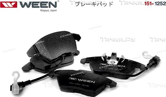 Тормозные колодки WEEN передние для Skoda Octavia A5 2004-2013. Артикул 151-1252