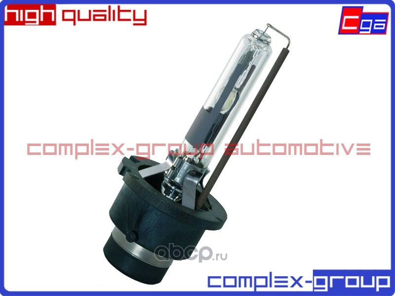 Лампа D2R (ксенон) 4300K CGA. Артикул 9BULD2RRA