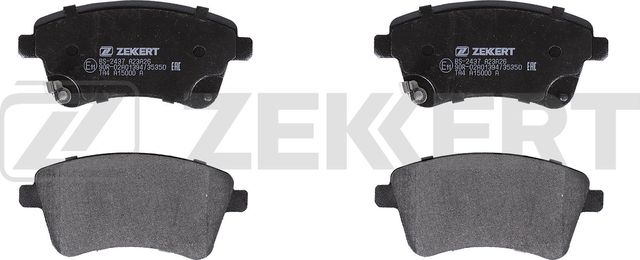 Тормозные колодки Zekkert. Артикул BS-2437