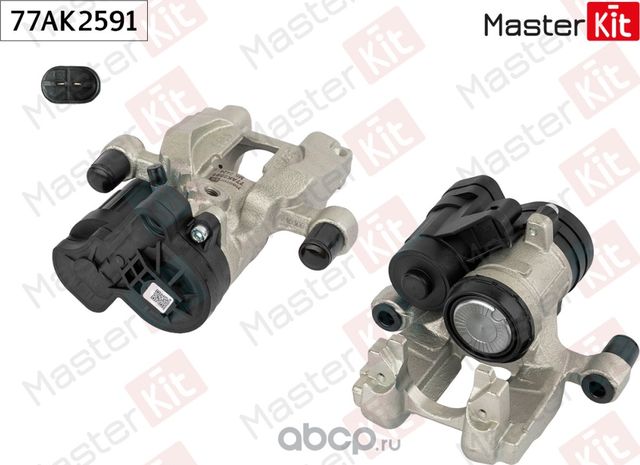 Тормозной суппорт зад. лев. SKODA KODIAQ (NS7) 2016 (Master KIT). Артикул 77AK2591