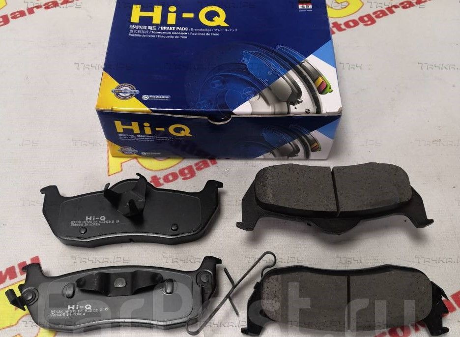 Тормозные колодки Sangsin Hi-Q задние для Jeep Commander XK, XH 2005-2010. Артикул SP1512