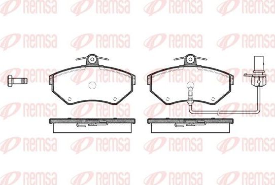Тормозные колодки Remsa. Артикул 0631.12