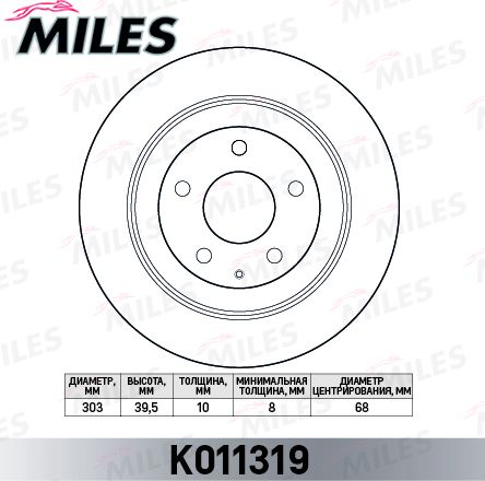 Тормозной диск Miles. Артикул K011319