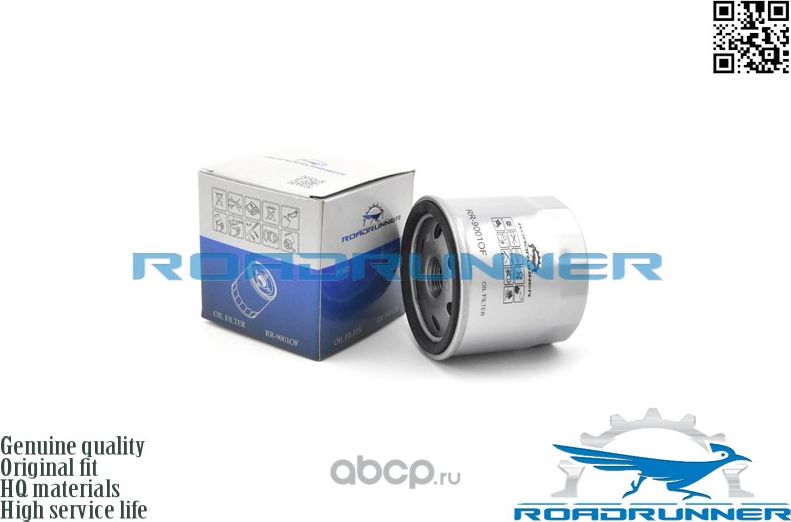 Фильтр масляный (Roadrunner). Артикул RR9001OF