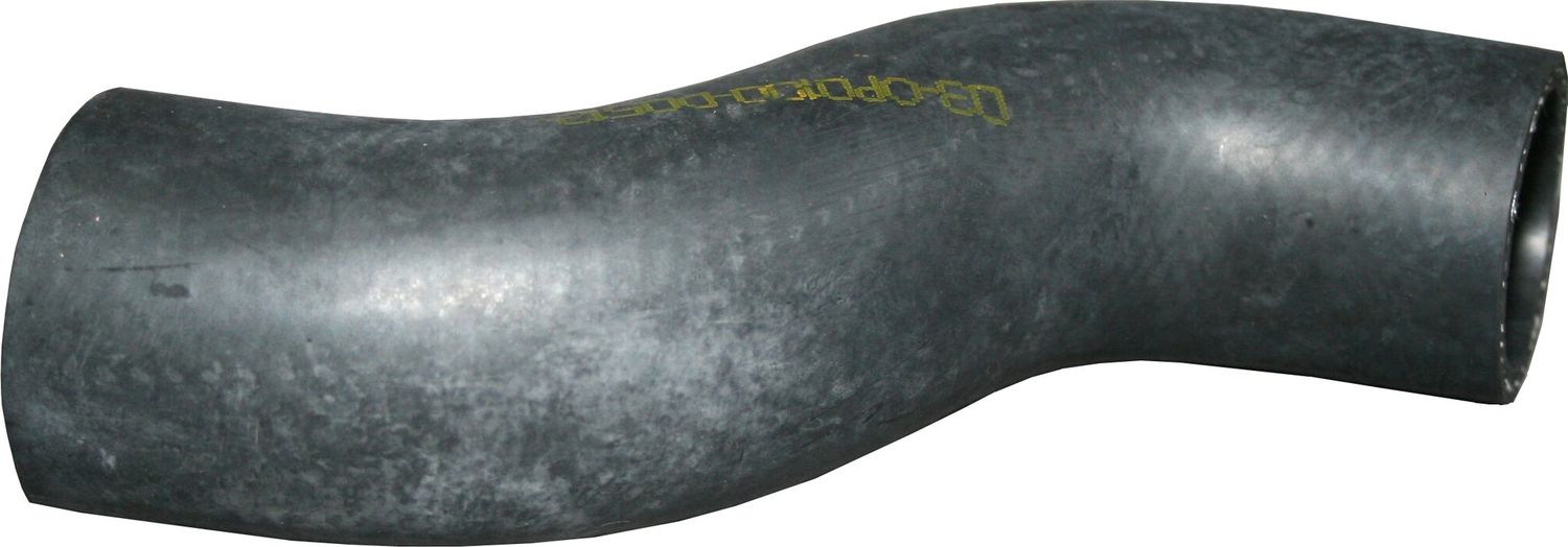 Патрубок радиатора (системы охлаждения) JP Group. Артикул 1214300700