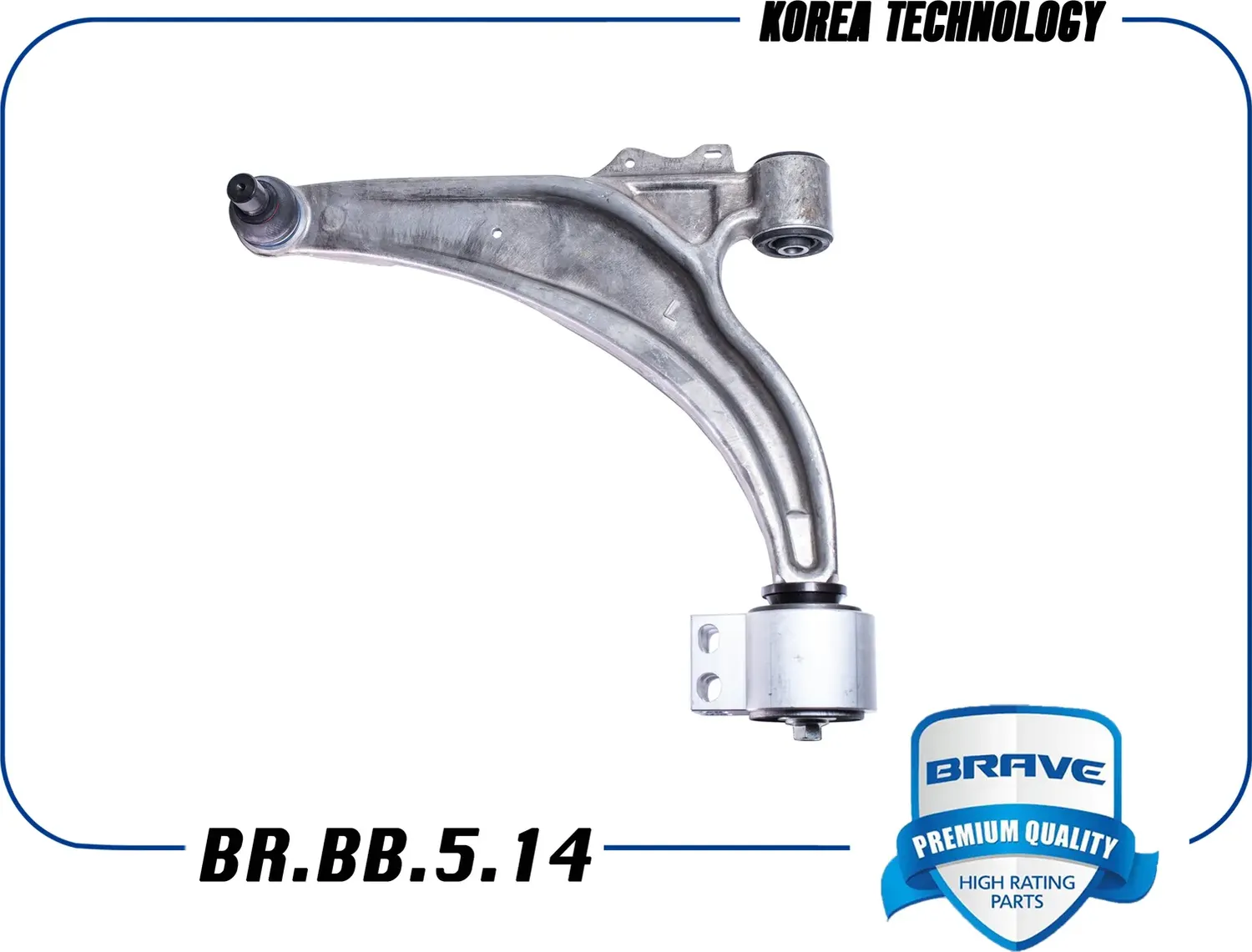 Рычаг подвески левый 13463244 BR.BB.5.14 CHEVROLET Cruze алюминиевый (Brave). Артикул BRBB514