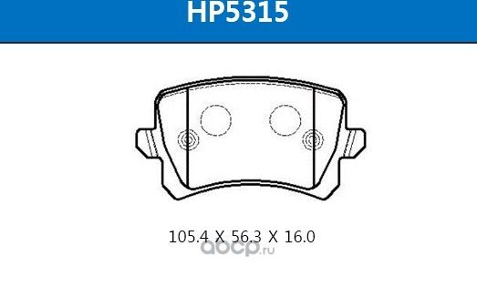 Колодки тормозные VW TIGUAN/PASSAT 07- задн. (HSB). Артикул HP5315