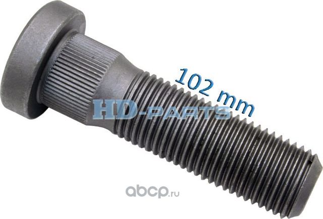 Шпилька колеса SCANIA P,R series (7/8х102мм-11BSF) HD-PARTS. Артикул 309225