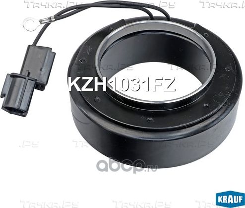 Катушка муфты кондиционера (Krauf) Krauf. Артикул KZH1031FZ