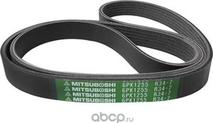 Приводной ремень поликлиновой Mitsuboshi для Citroen C4 I 2009-2013. Артикул 6PK1255