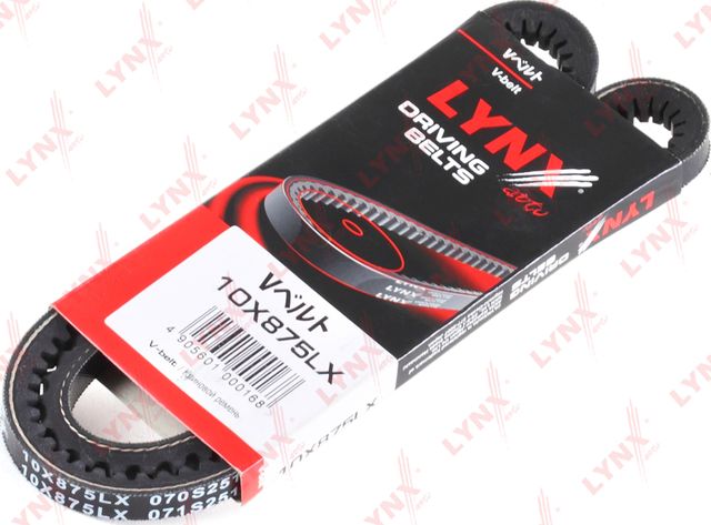 Приводной ремень клиновой LYNXauto для Audi Coupe II (B3) 1988-1996. Артикул 10X875LX