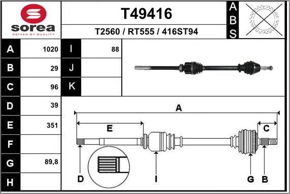 Полуось (привод в сборе, приводной вал) EAI. Артикул T49416