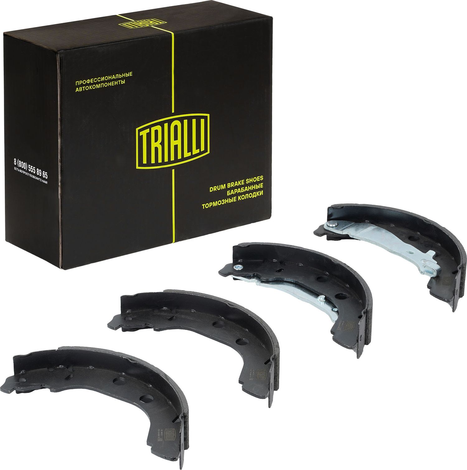 Тормозные колодки Trialli. Артикул GF 4473