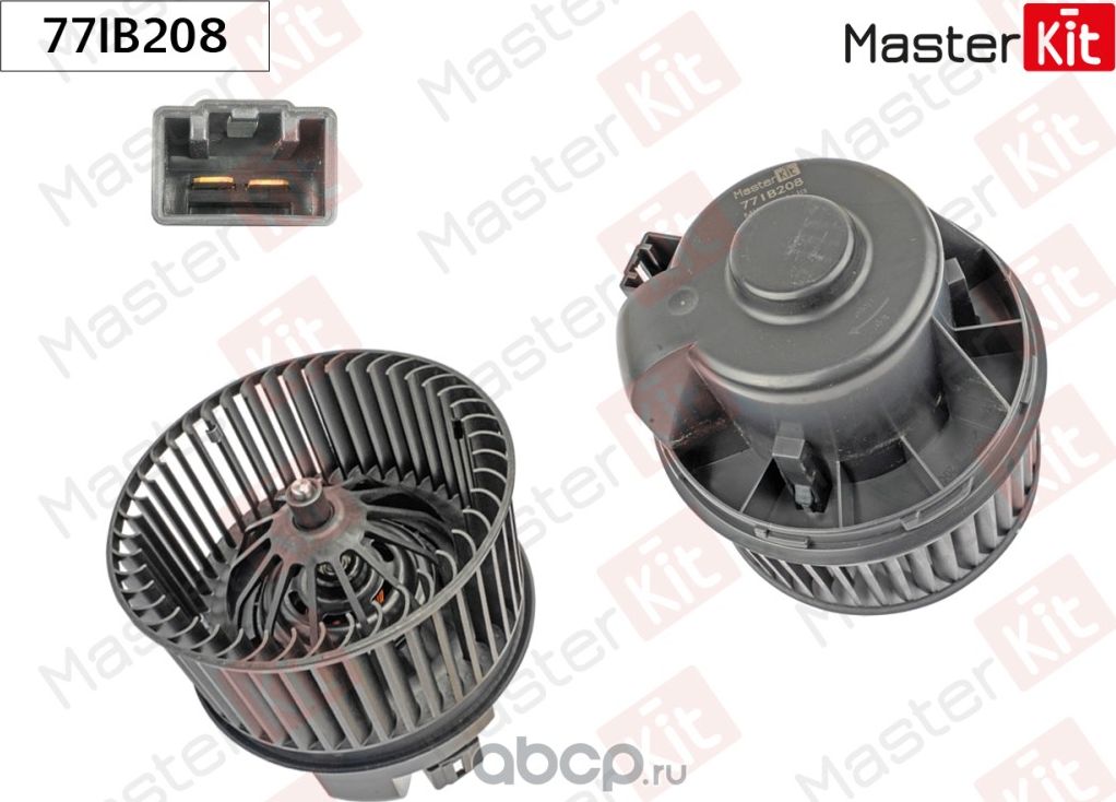 Вентилятор салона (Master KIT). Артикул 77IB208