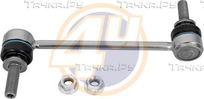 Стойка (тяга) стабилизатора 4U передняя для Land Rover Range Rover IV 2012-2026. Артикул LR-F-14408