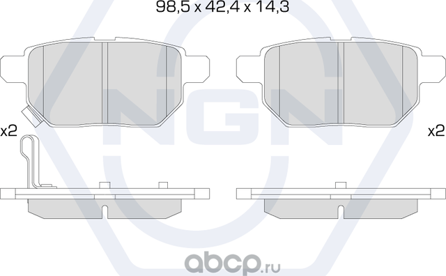 Колодки тормозные керамические, задние (NGN). Артикул 3502078