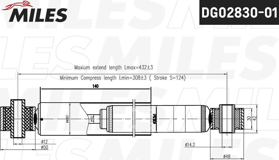 Амортизатор Miles. Артикул DG02830-01