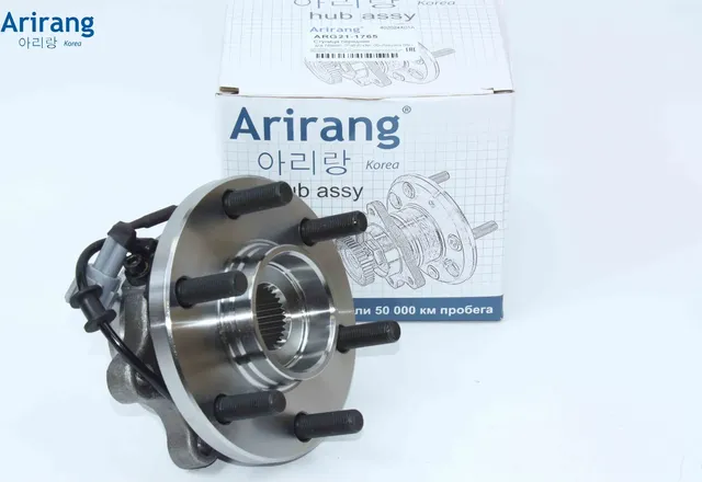 Ступица передняя (Arirang). Артикул ARG211765