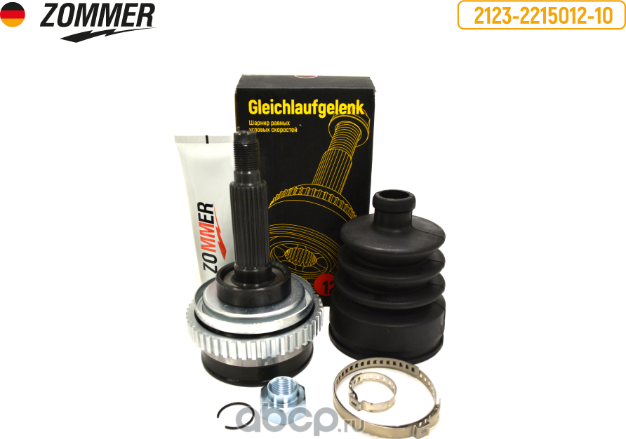 Шрус наружный 2123 (ABS) (к-т) (пыльник,гайка,2 хомута,смазка) ZOMMER. Артикул Z2123221501210
