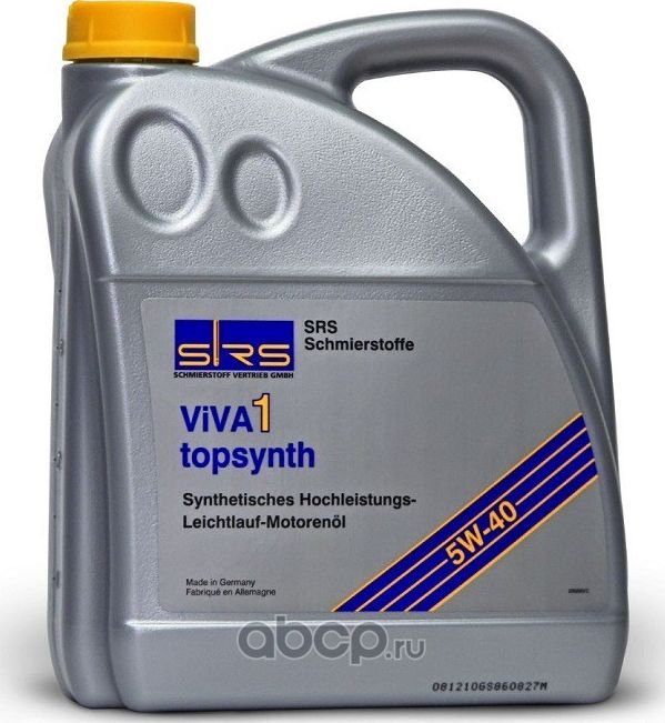 SRS Масло моторное VIVA 1 topsynth 5W-40 (4 л.) SN/CF MB 229.3. Артикул 4033885000458