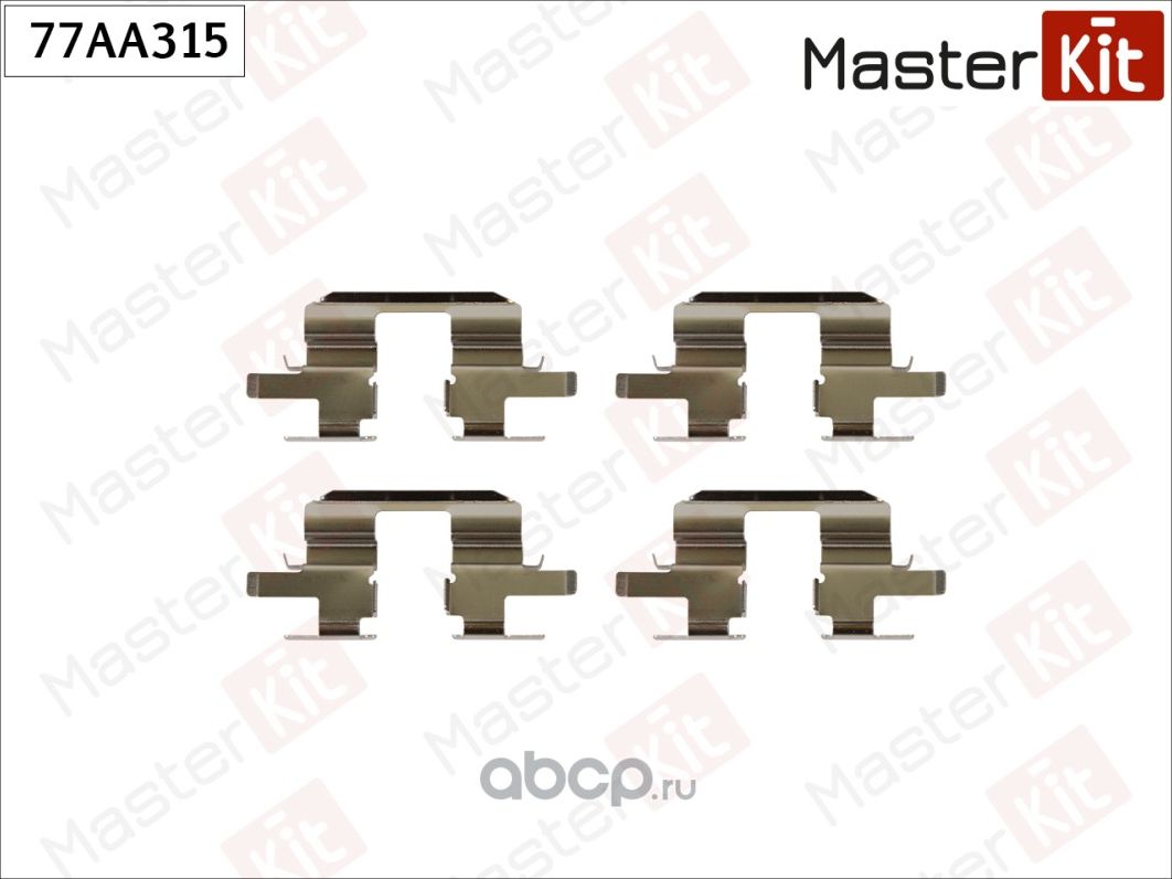 Комплект монтажный тормозных колодок (Master KIT). Артикул 77AA315