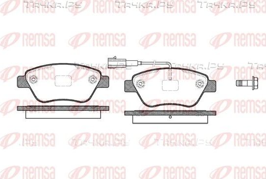 Тормозные колодки Remsa передние для Fiat Qubo I 2008-2026. Артикул 0858.11