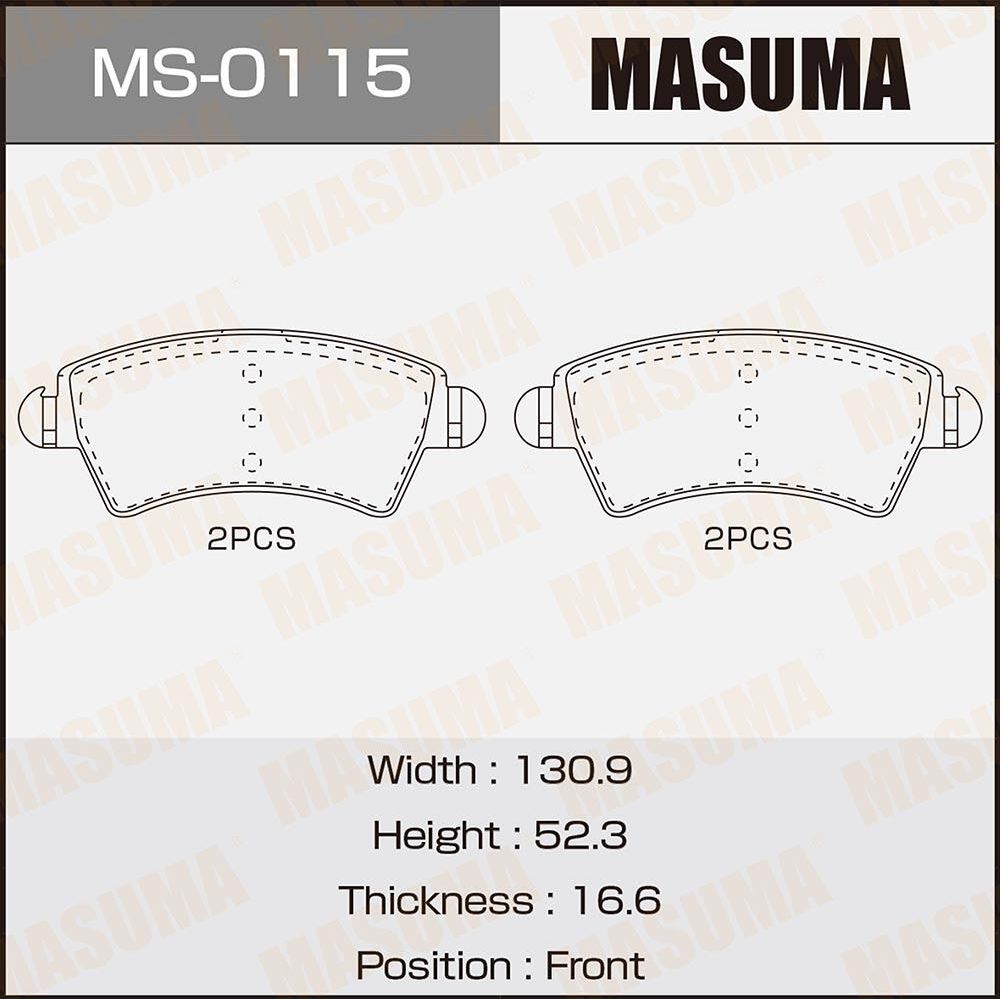 Тормозные колодки Masuma. Артикул MS-0115