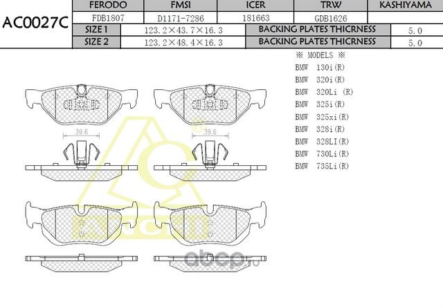 Тормозные колодки ANCHI AC0027C Anchi. Артикул AC0027C