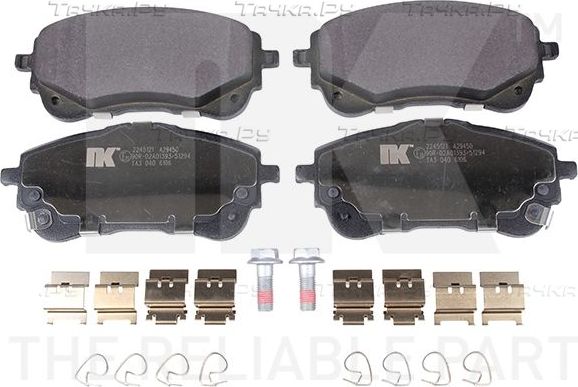 Тормозные колодки NK. Артикул 2245121